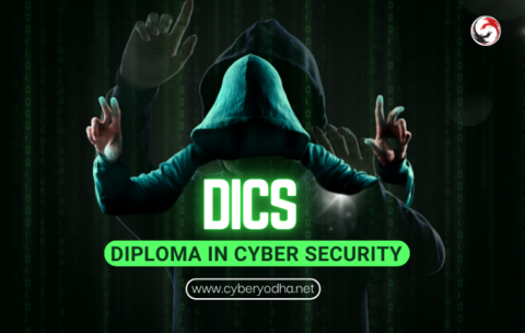Diploma in Cyber Security